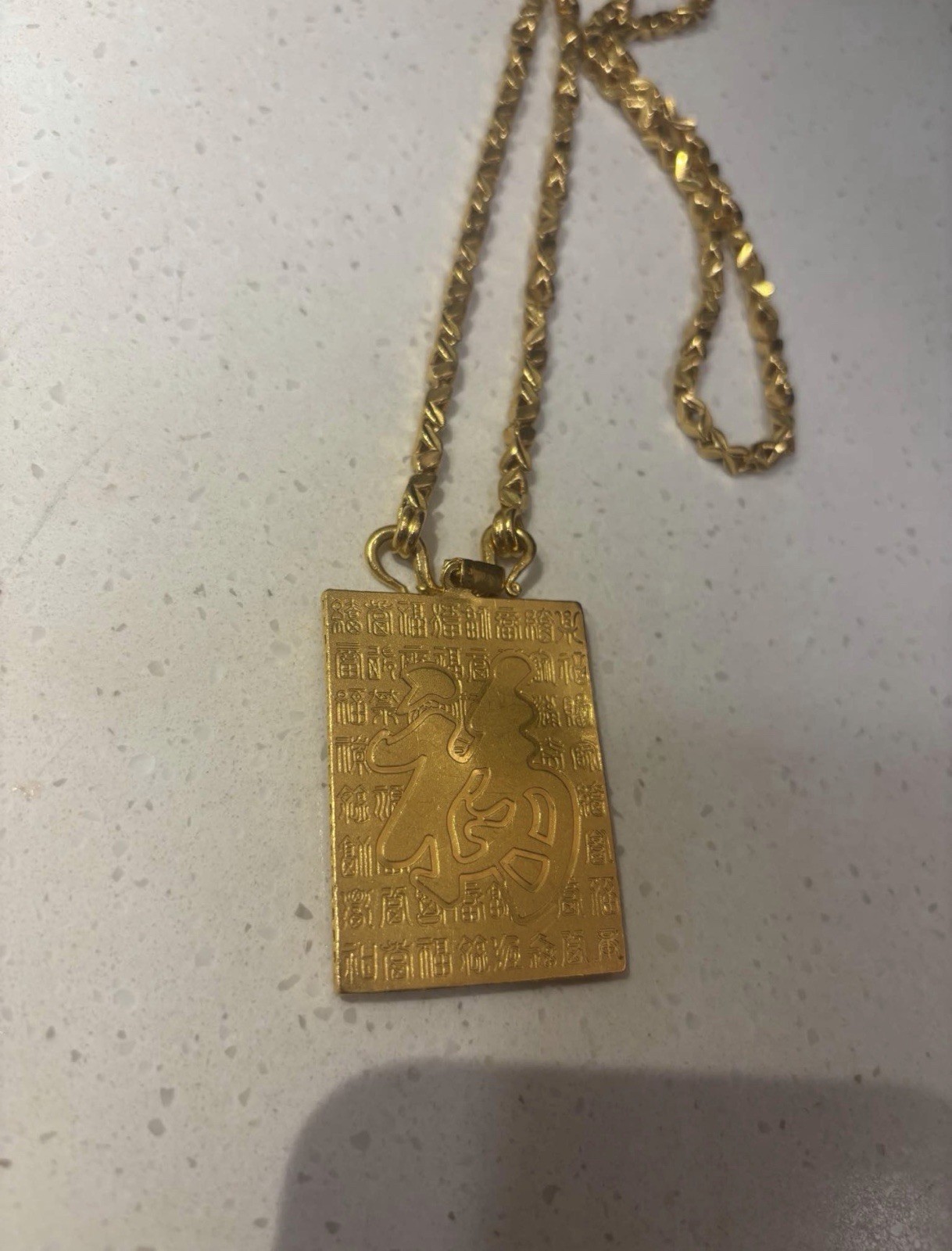 24K Pure .999 Gold Box link Chain + Rectangle tiger Pendant 115 total grams