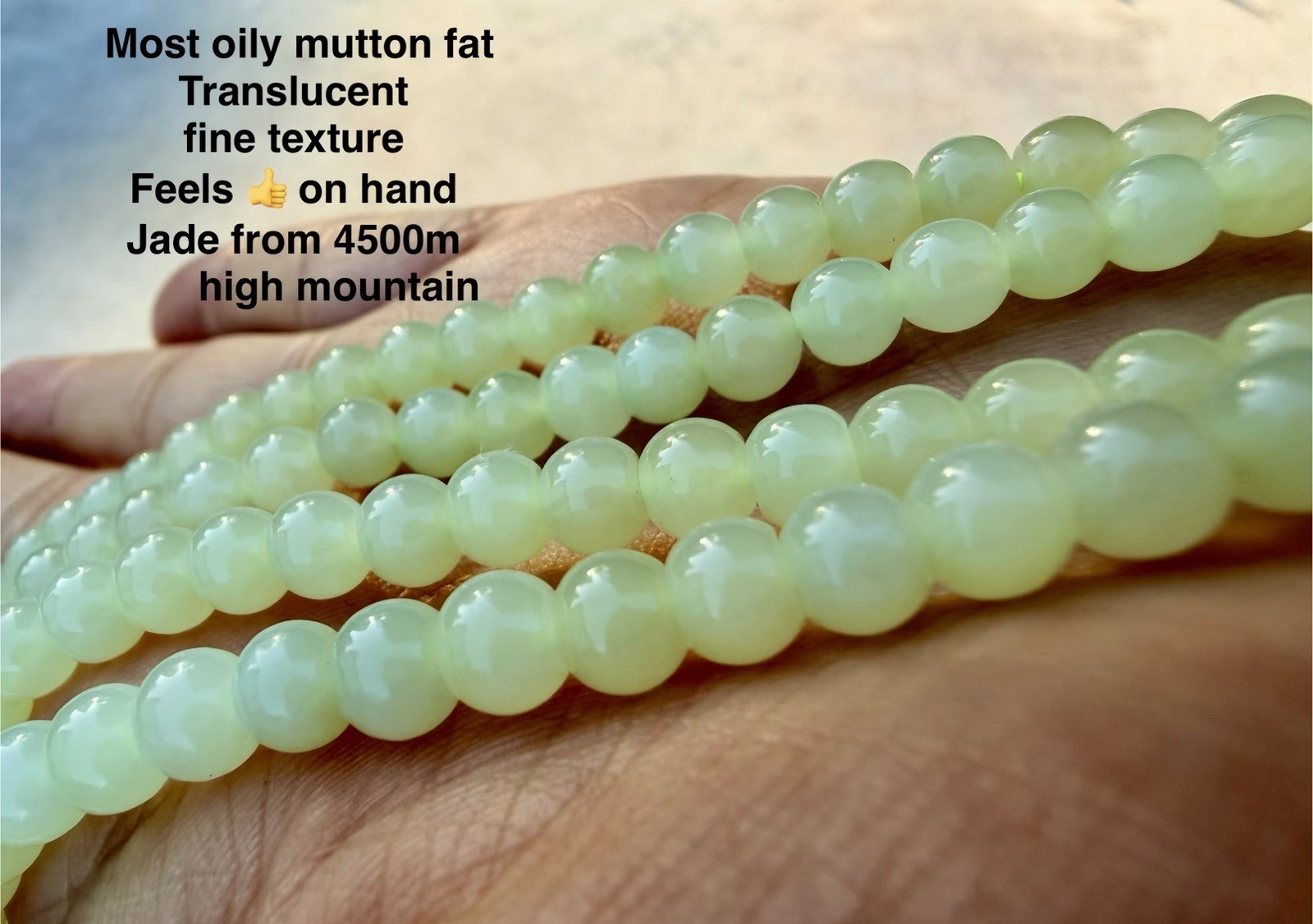 Nephrite Hetian Jade Necklace 6m yellow mutton fat MOST OILY 新疆黄口羊脂玉
